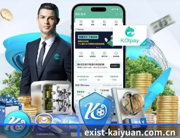 exist-kaiyuan.com.cn APP