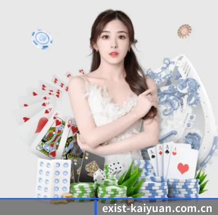 国际化进程 - 全球化战略取得重大进展,千万用户共同见证exist-kaiyuan.com.cn成长。